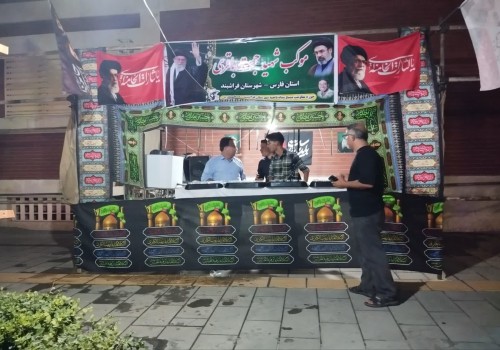 موکب شهرستان فراشبند، در تشییع حضرت آیت الله امام خامنه ای